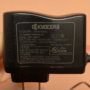 Free Kyocera Adapter Charger